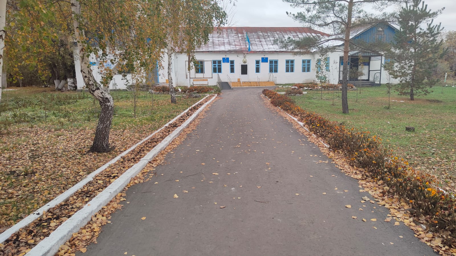 Таза Қазақстан