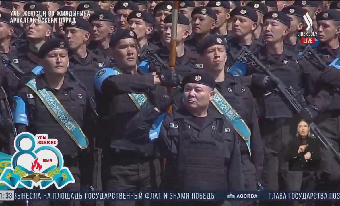 Ұлы Жеңістің 80 жылдығына арналған әскери парадқа Қазақстан Республикасы Қарулы Күштері Әскери полиция органдары қатысты