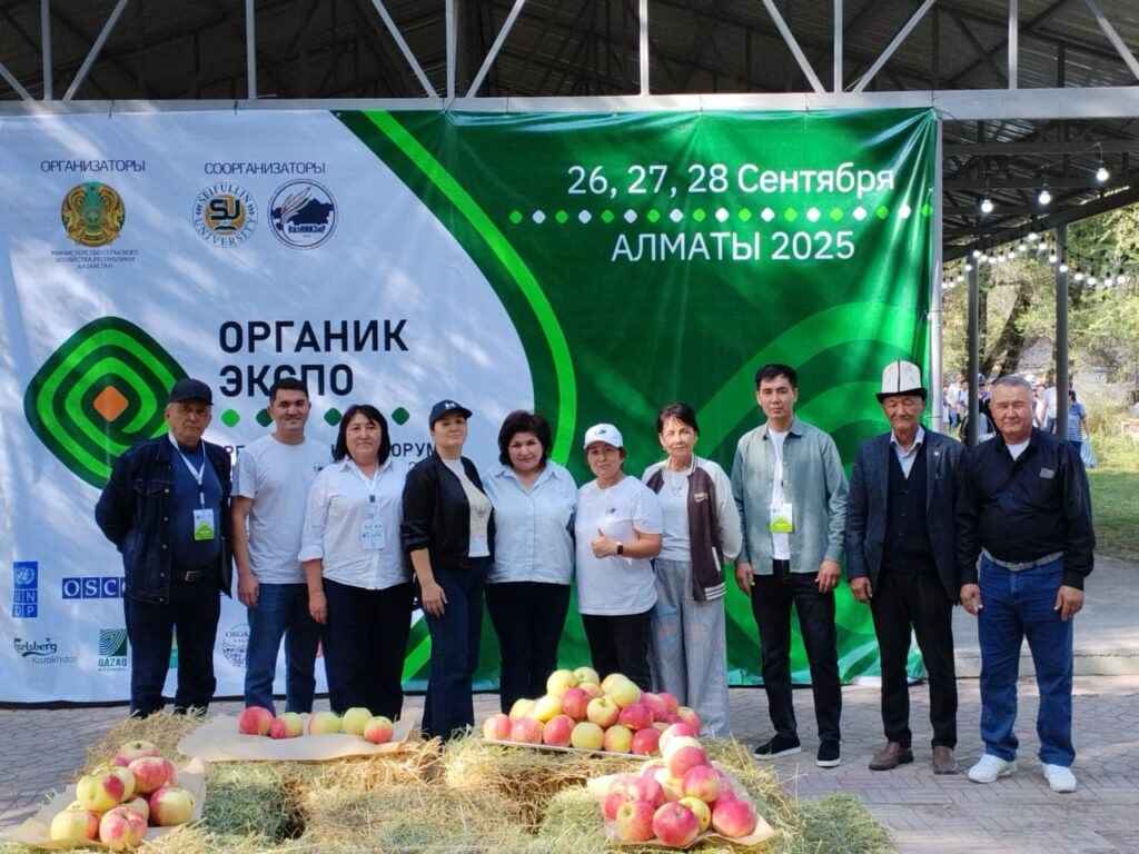 Алматыда ORGANIC EXPO 2025 форумында органикалық ауыл шаруашылығын дамыту мәселелері талқыланды