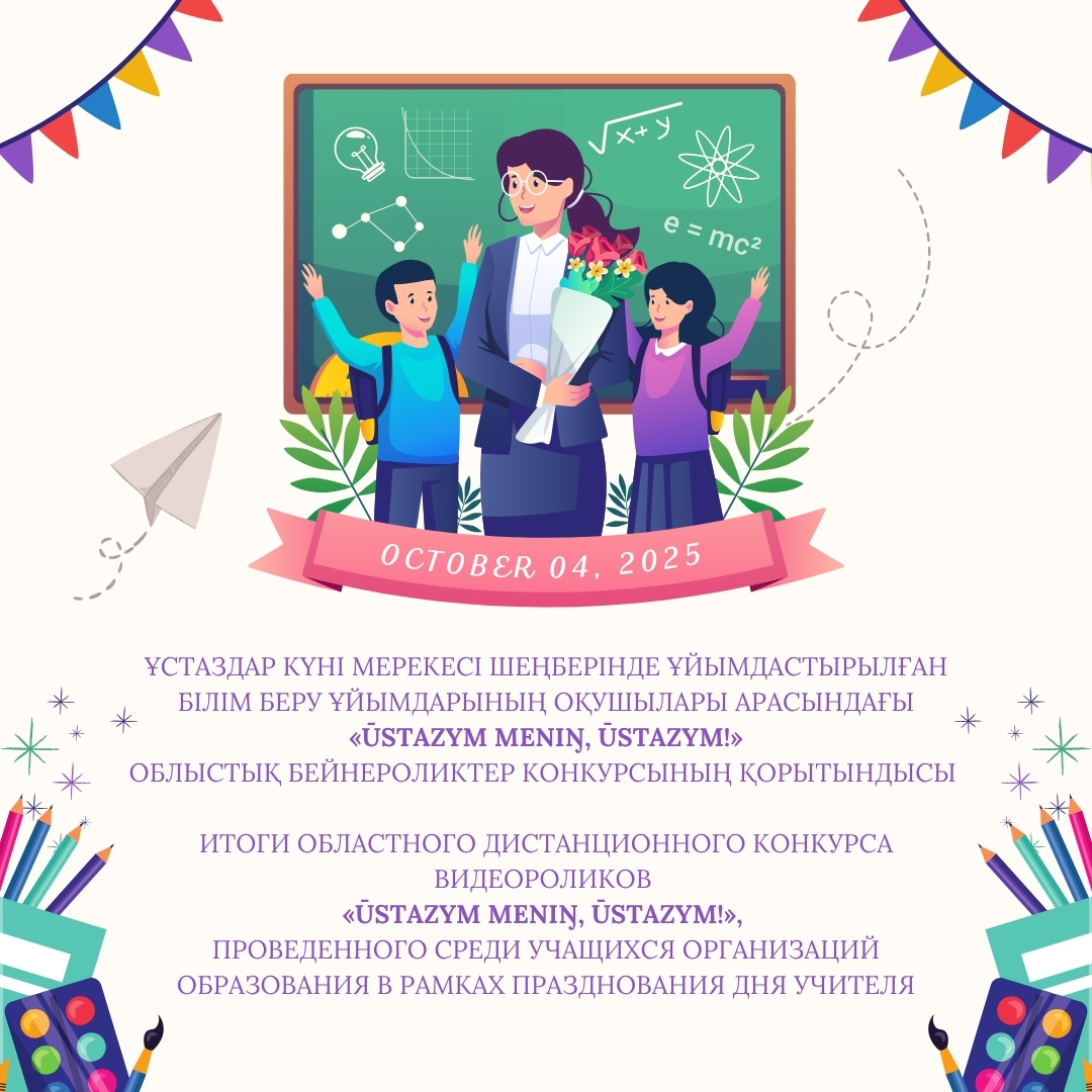 Порно комикс: досының анасы