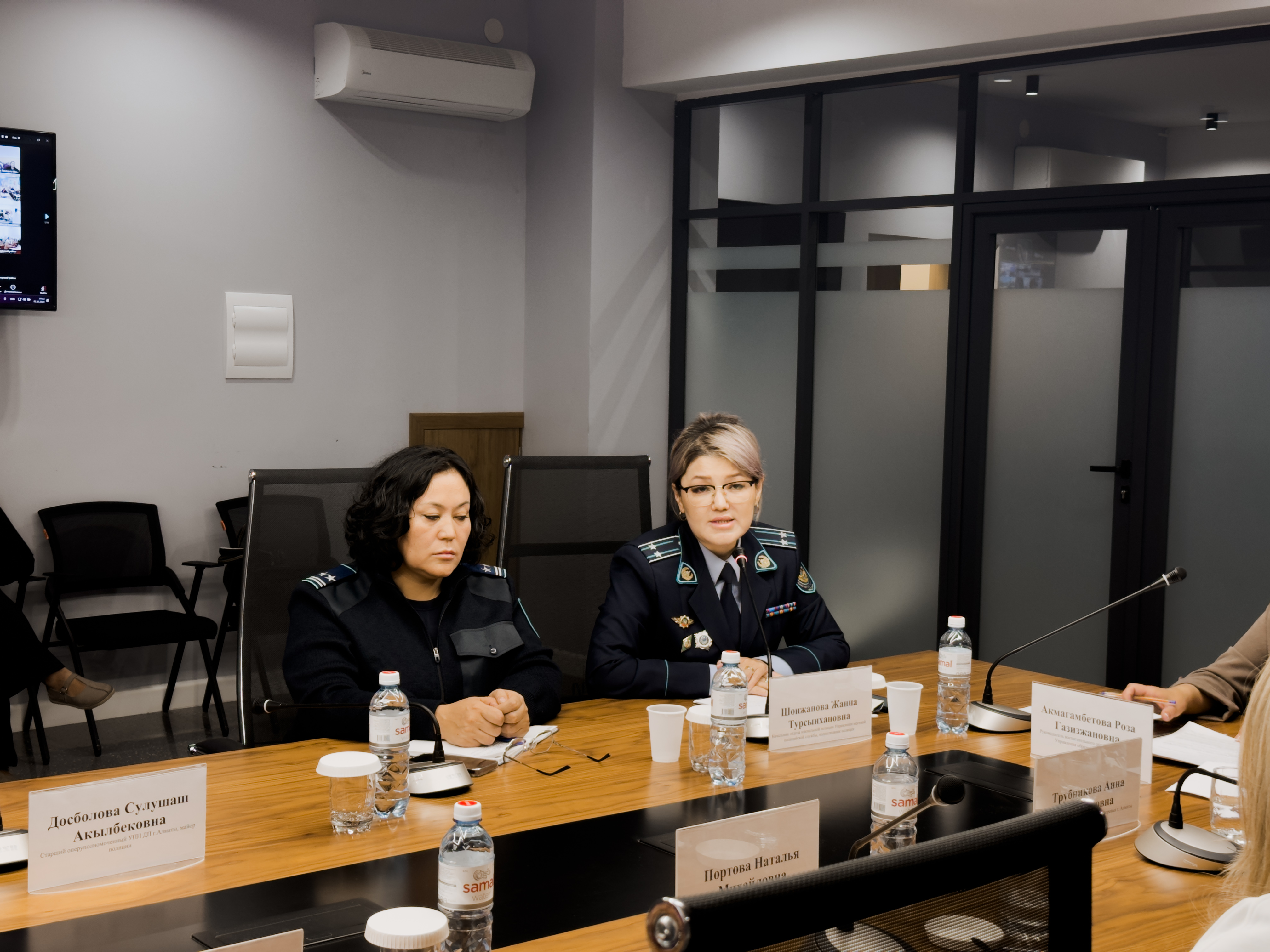 «Балалардың қауіпсіздігін қамтамасыз ету – ортақ міндет»