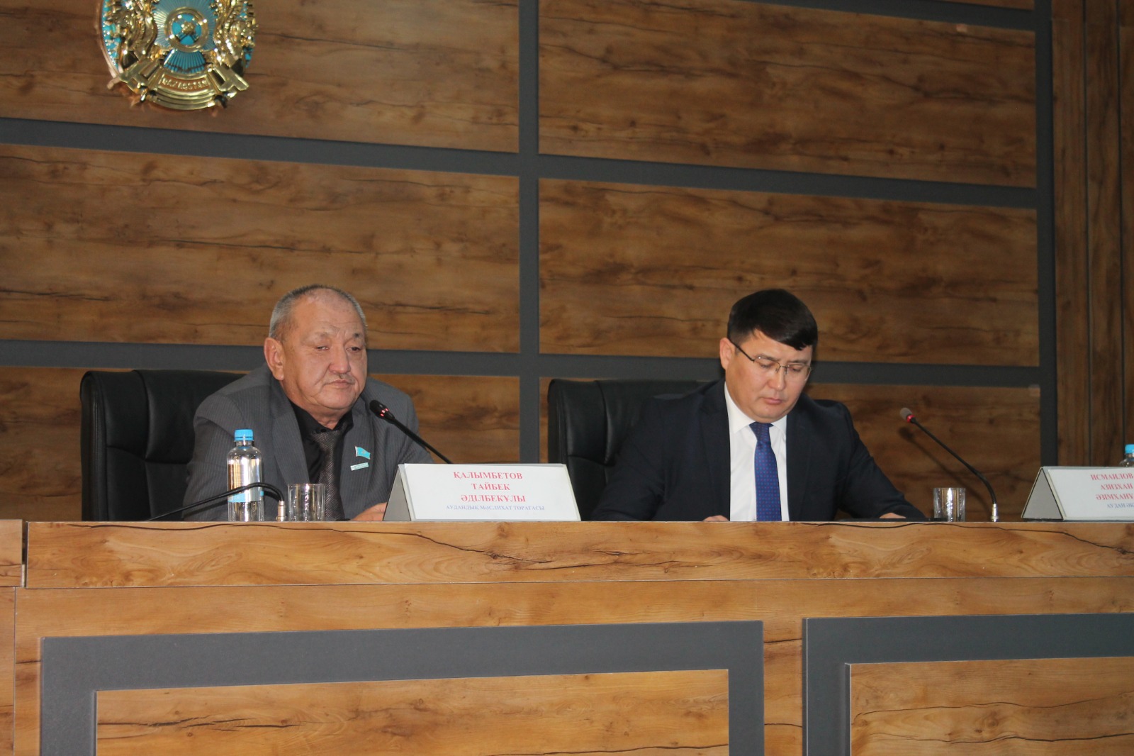 ҚАЗЫҒҰРТ АУДАНДЫҚ МӘСЛИХАТЫНЫҢ ТҰРАҚТЫ КОМИССИЯЛАРЫНЫҢ БІРЛЕСКЕН ОТЫРЫСЫ ЖӘНЕ КЕЗЕКТІ ОТЫЗ ЕКІНШІ СЕССИЯСЫ ӨТТІ.