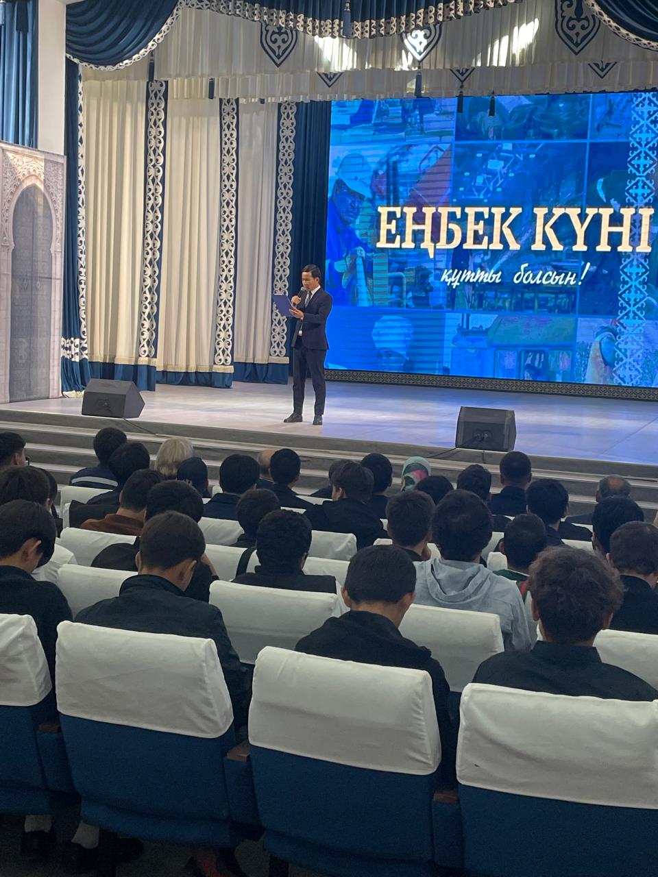 🔰 День труда – праздник, прославляющий ценность труда!