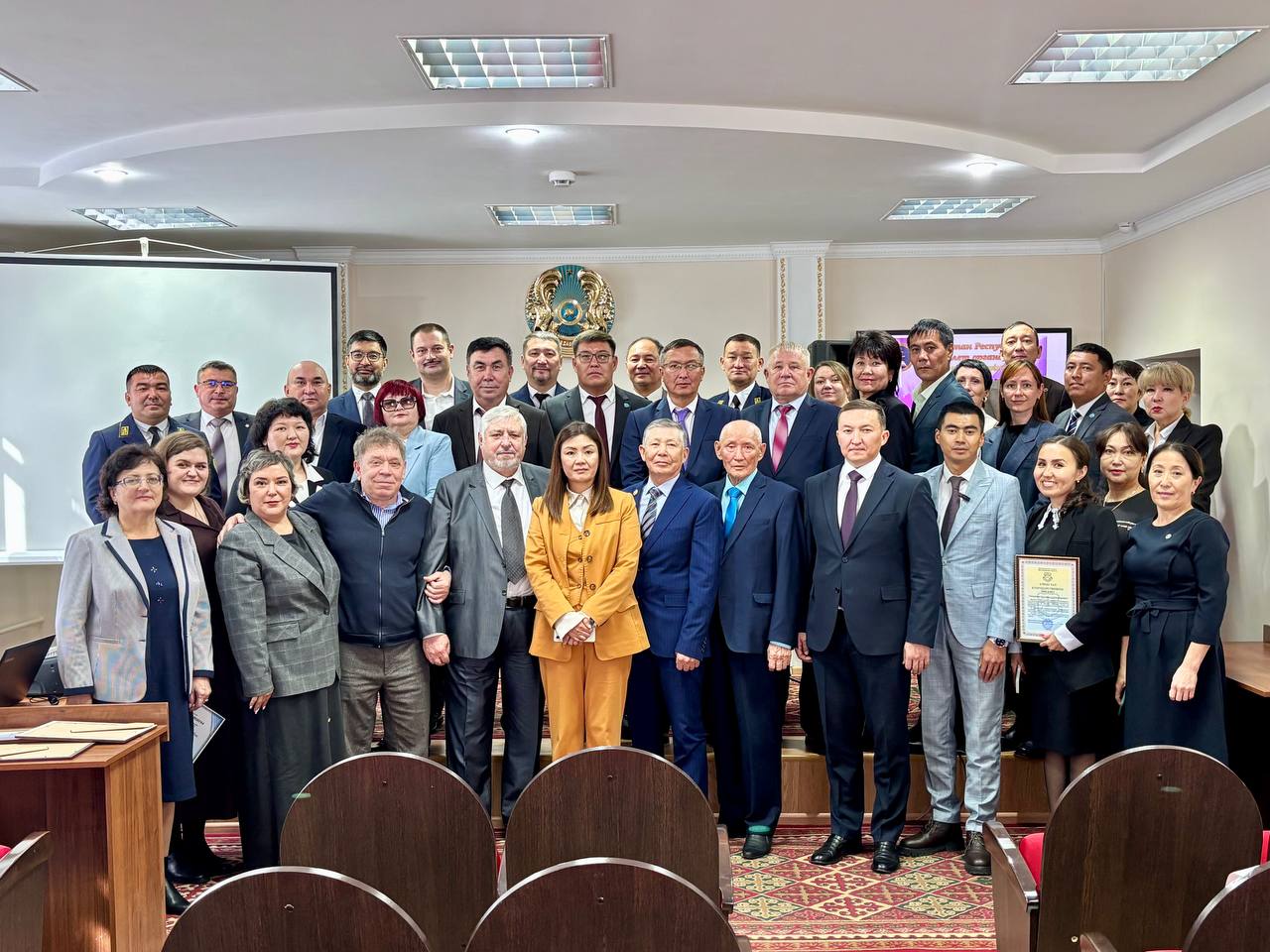 Салтанатты іс-шара