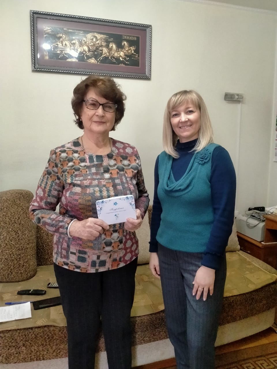 Поздравление от коллектива Управления финансов ко Дню пожилых людей