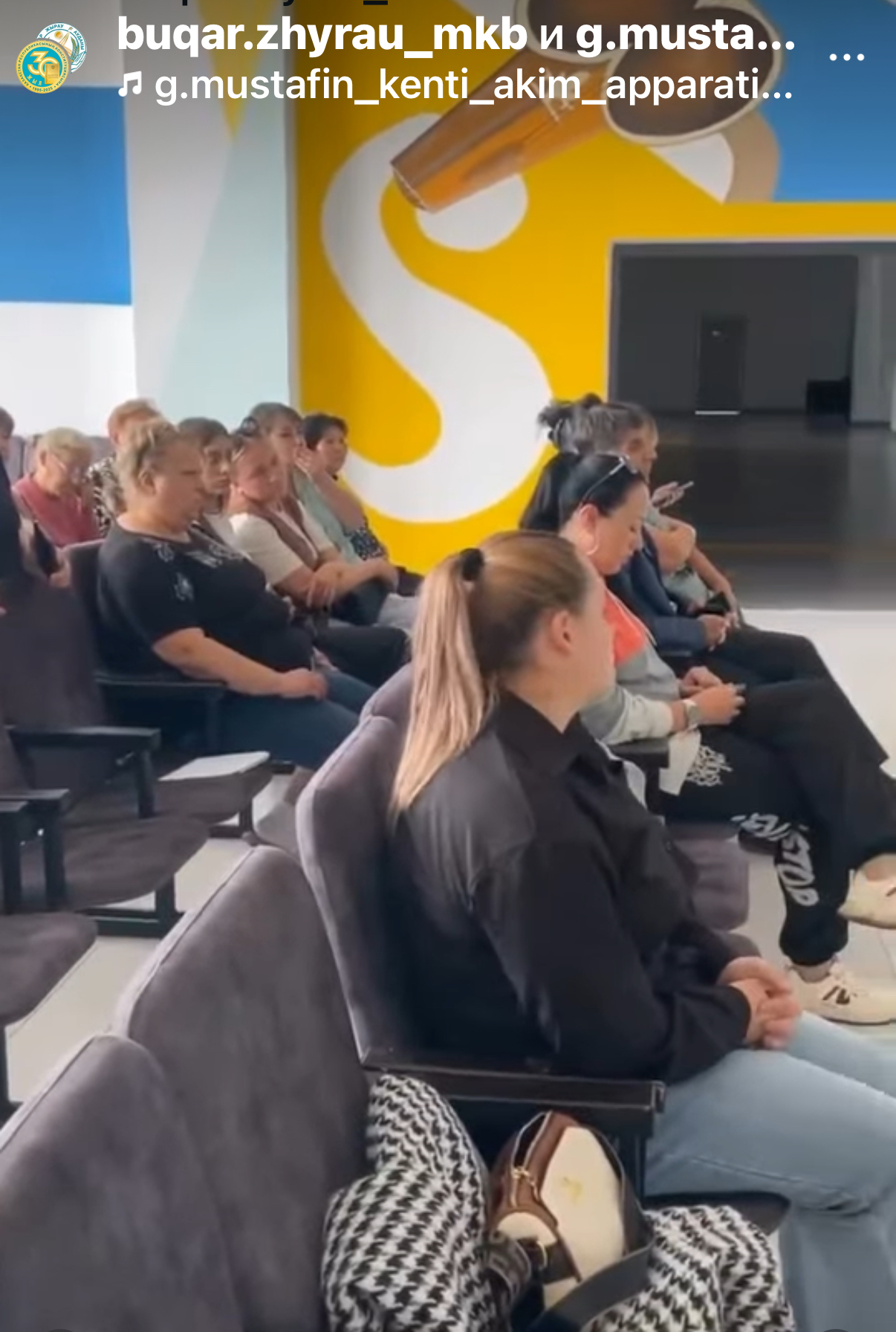 Мемлекеттік кірістер басқармалары жаңа Салық кодексін түсіндіру бойынша жаппай-түсіндіру жұмыстарын жалғастыруда