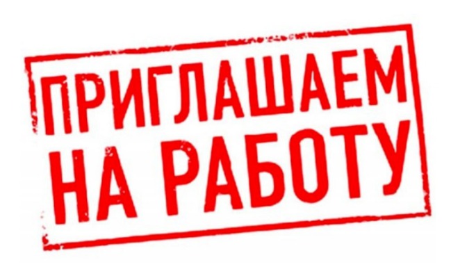 В Акмолинской области за сутки зарегистрированы три факта интернет-мошенничества