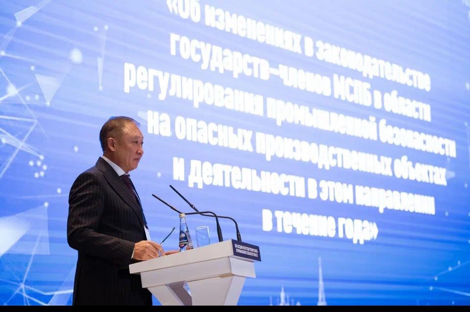 ҚАЗАҚСТАН ДЕЛЕГАЦИЯСЫ ӨНЕРКӘСІПТІК ҚАУІПСІЗДІК ЖӨНІНДЕГІ МЕМЛЕКЕТАРАЛЫҚ КЕҢЕСТІҢ XXIII ОТЫРЫСЫНА ҚАТЫСТЫ