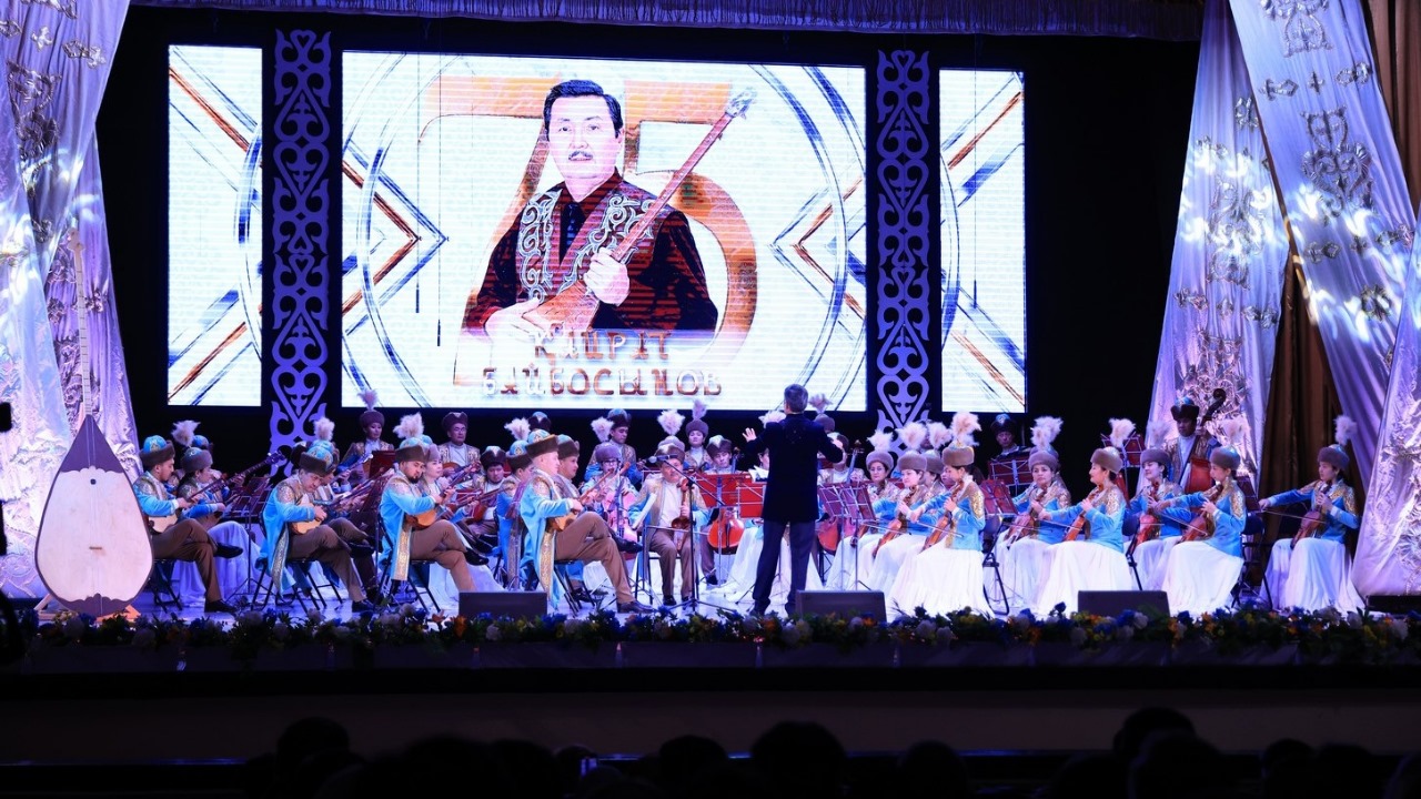 Қарағандыда Қазақстанның халық әртісі Қайрат Байбосыновтың 75 жылдығы салтанатты түрде аталып өтті