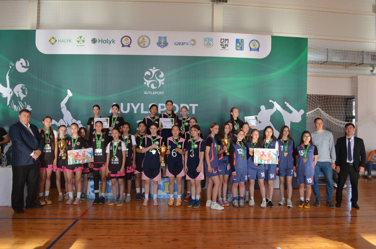 «AUYL SPORT – 2025» қорытындысы