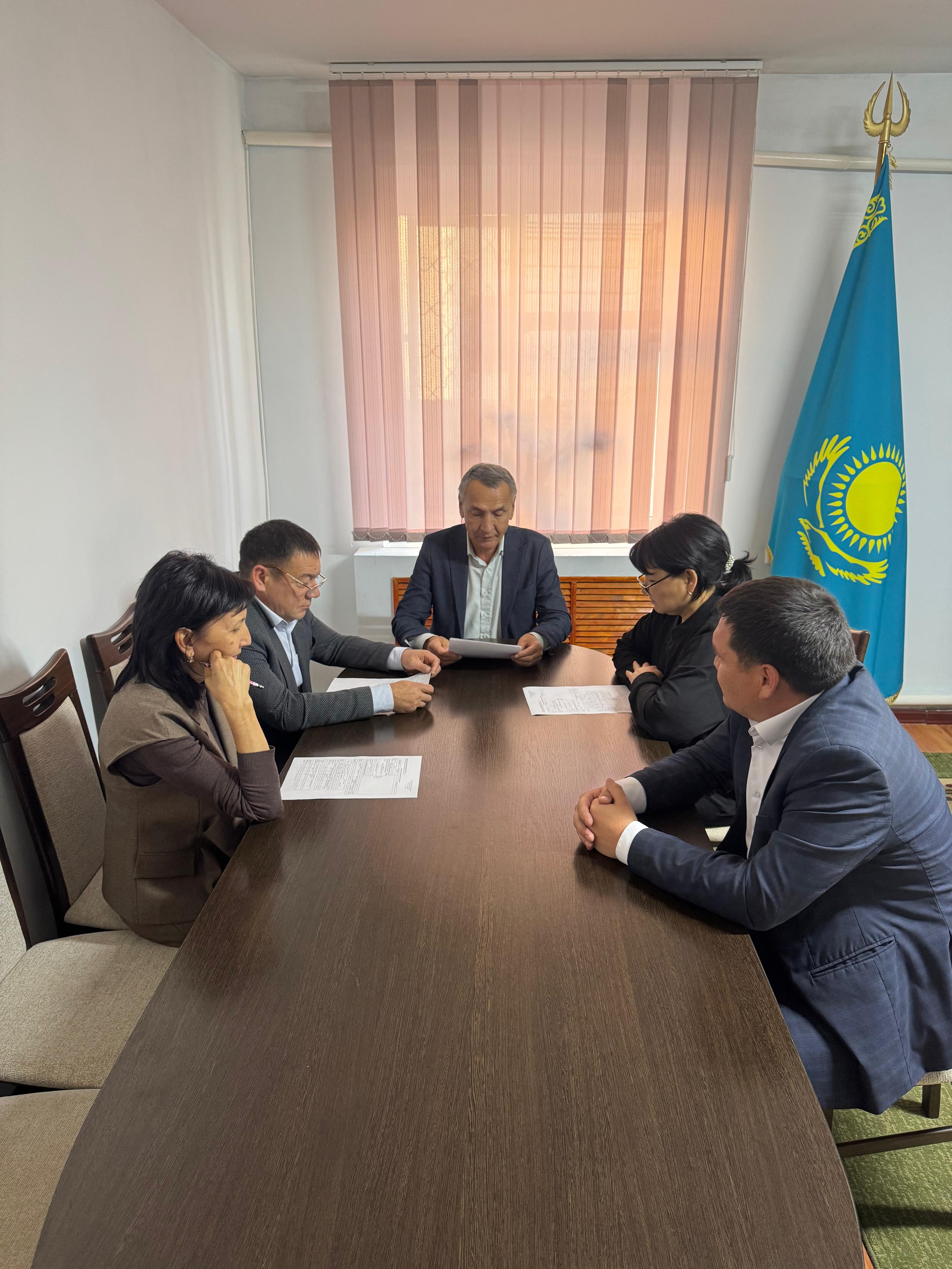 Қаржы бөлімінің қызметкерлері арасында кәсіптік оқыту