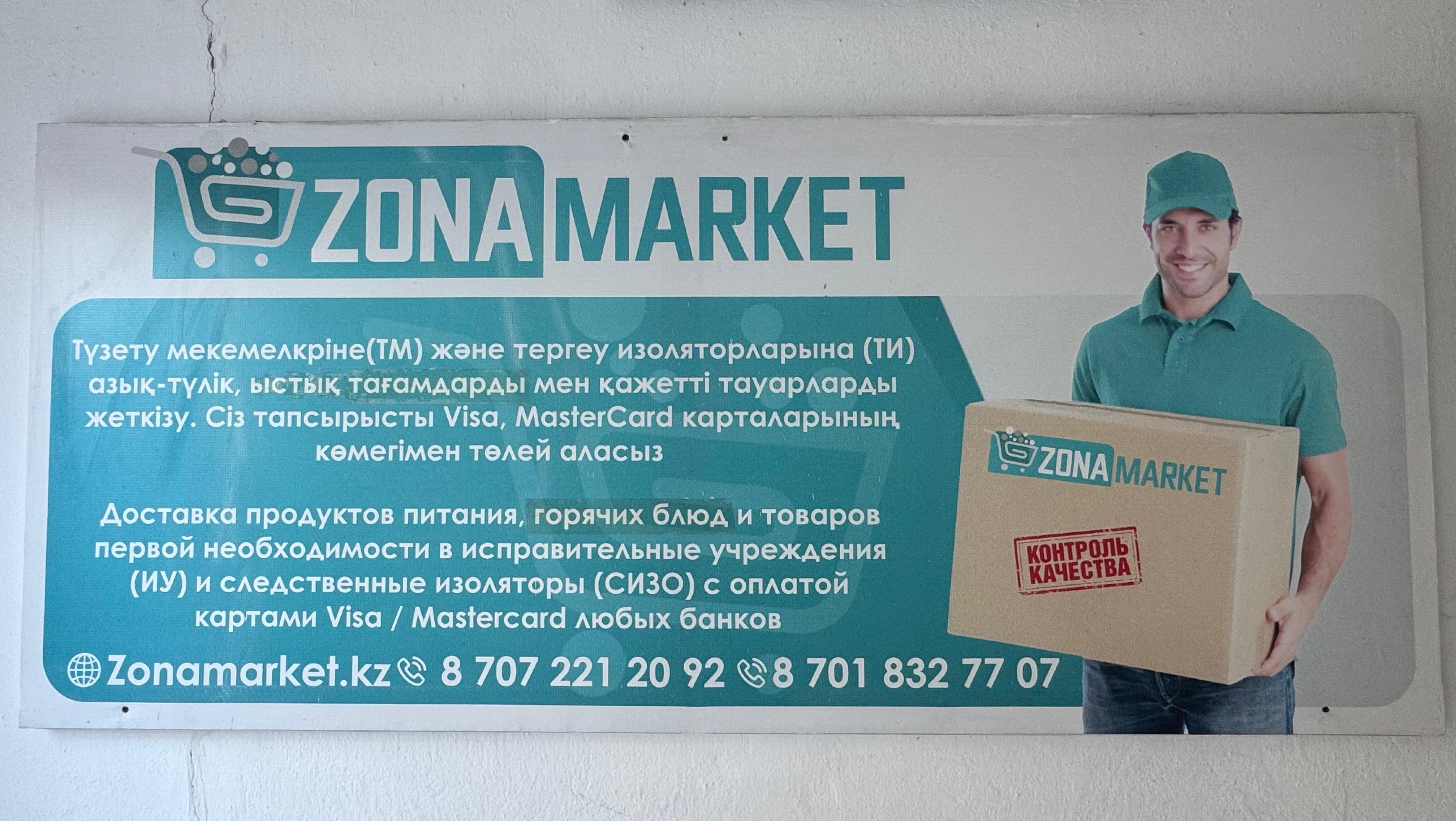 Бывший осужденный открыл собственный бизнес благодаря программе ресоциализации