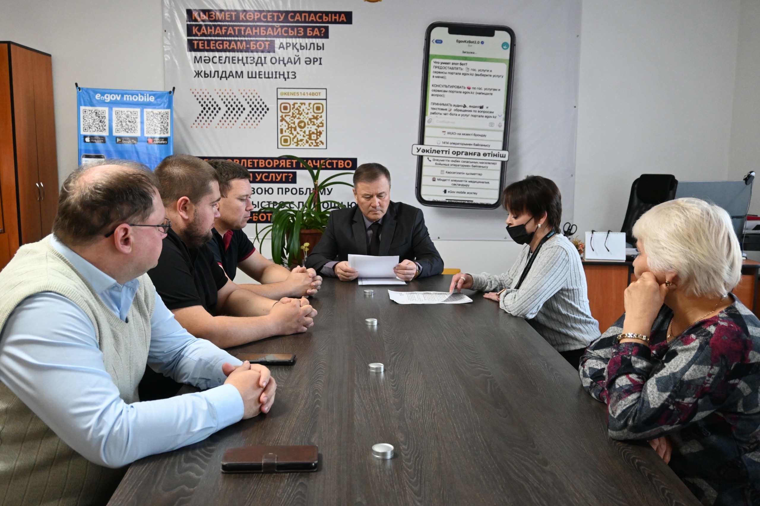 В Сандыктауском районе обсудили соблюдение законодательства в сфере госуслуг