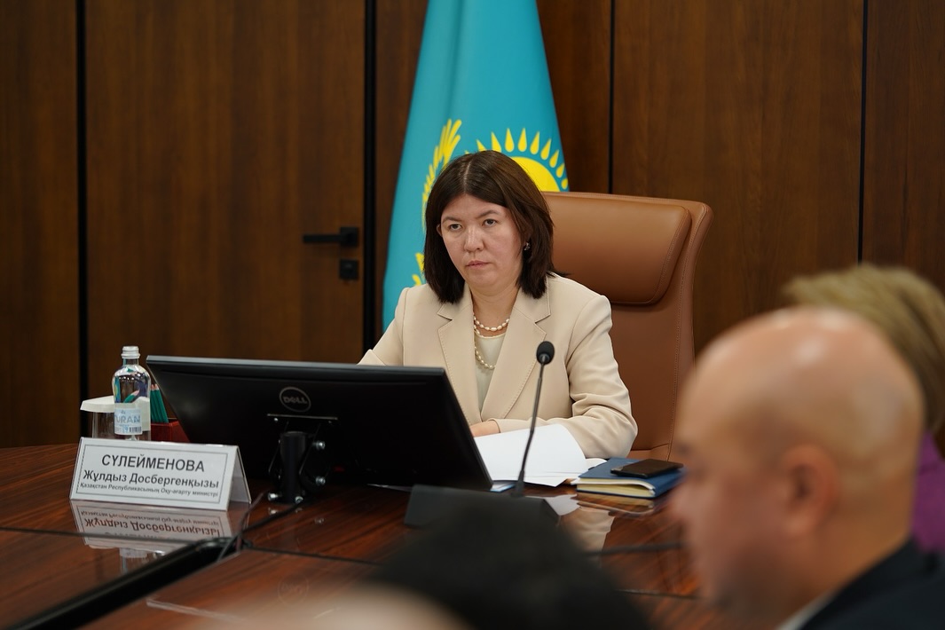 Безопасность и защита прав детей должны быть приоритетом для всех — Министр просвещения Жулдыз Сүлейменова