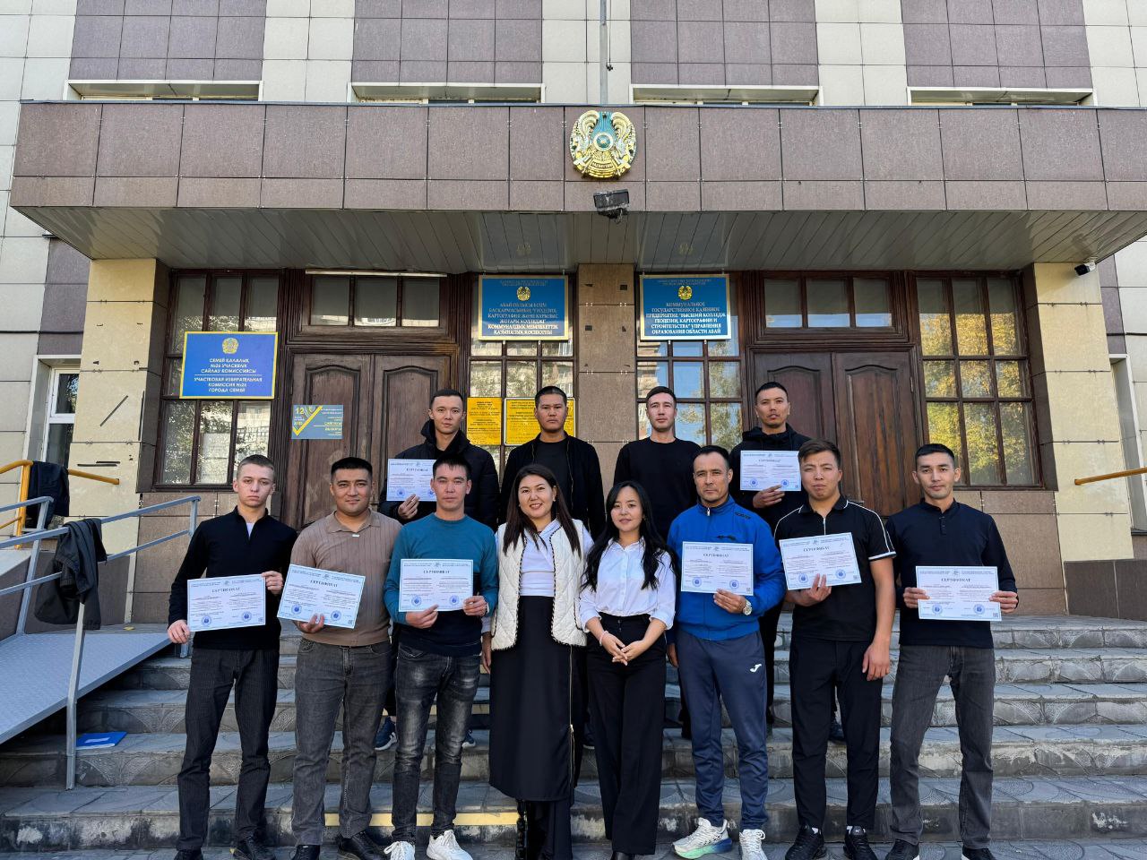 Абай облысында Қарулы күштердің топогеодезистеріне арналған курс өтті