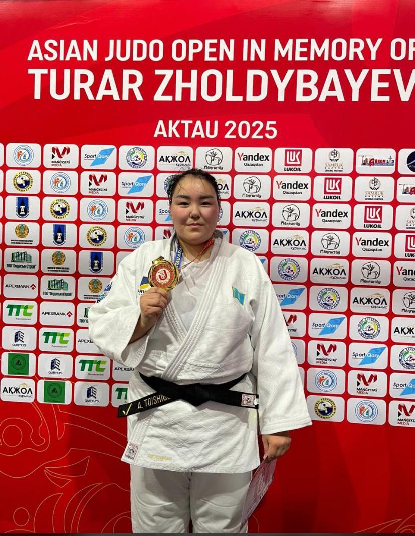 ҚАРҚАРАЛЫЛЫҚ АЙДА ТОЙШЫБЕКОВА — АЗИЯ КУБОГЫНЫҢ ЖЕҢІМПАЗЫ!