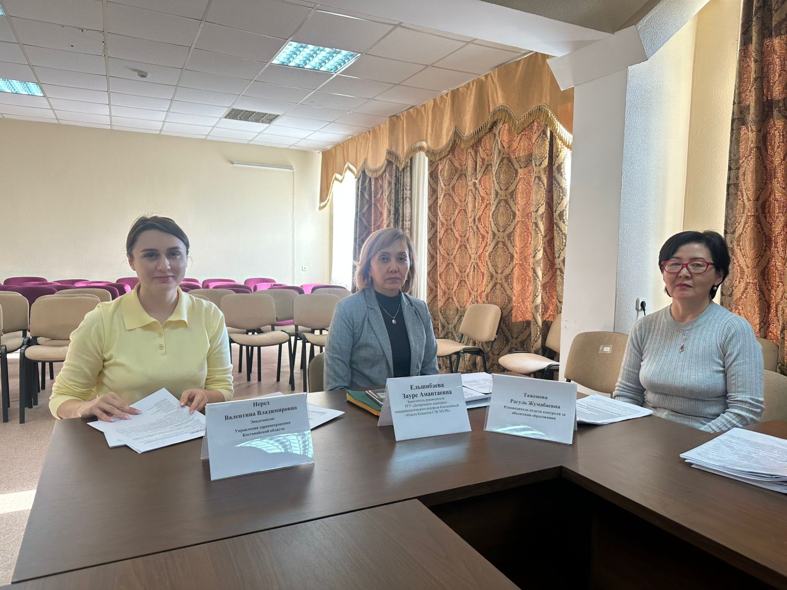 Семинар өткізілді