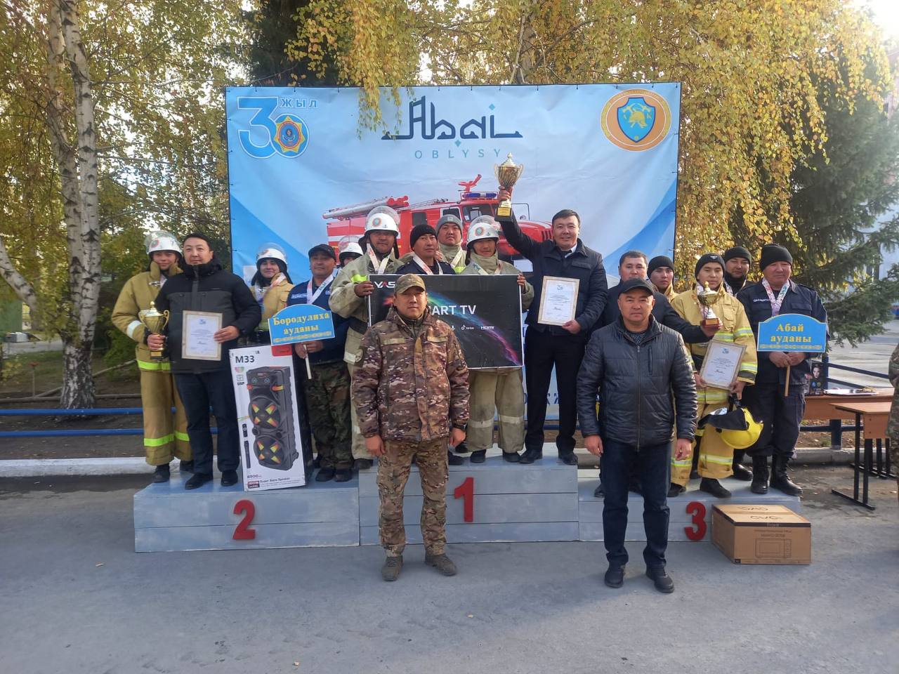 На областных соревнованиях среди пожарных постов Абайской области, посвящённых 30-летию Министерства по чрезвычайным ситуациям Республики Казахстан, пожарные села Караолен района Жаңасемей продемонстрировали высокий профессионализм и заняли I место