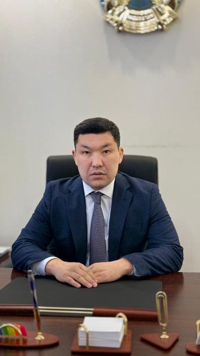 Объявление