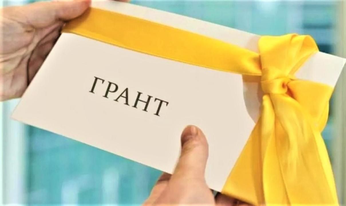 Объявление о проведении конкурса
