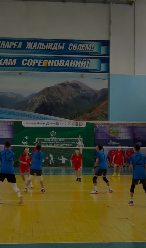 “AUYL SPORT-2025” турнирі аясында волейболдан жарыс өтті