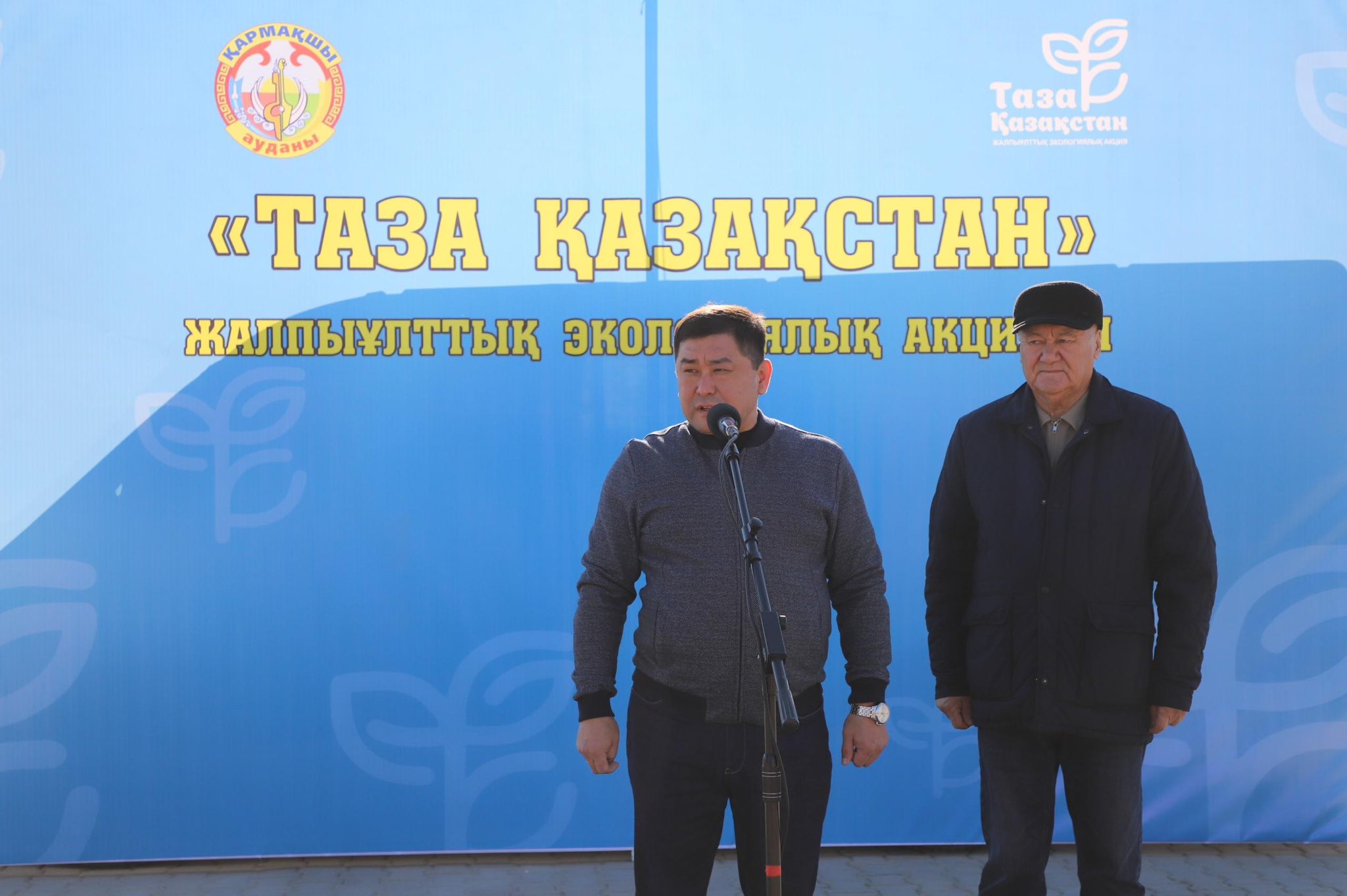Қармақшыда «Таза Қазақстан» экологиялық акциясы аясында тал егу шарасы өтті