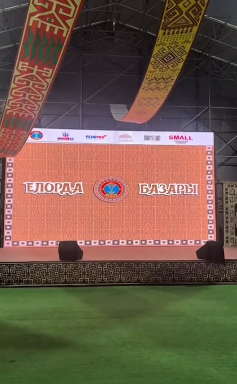 МАРКАКОЛЬ – РОДИНА НАТУРАЛЬНЫХ ПРОДУКТОВ И ЧИСТОГО ИСКУССТВА!