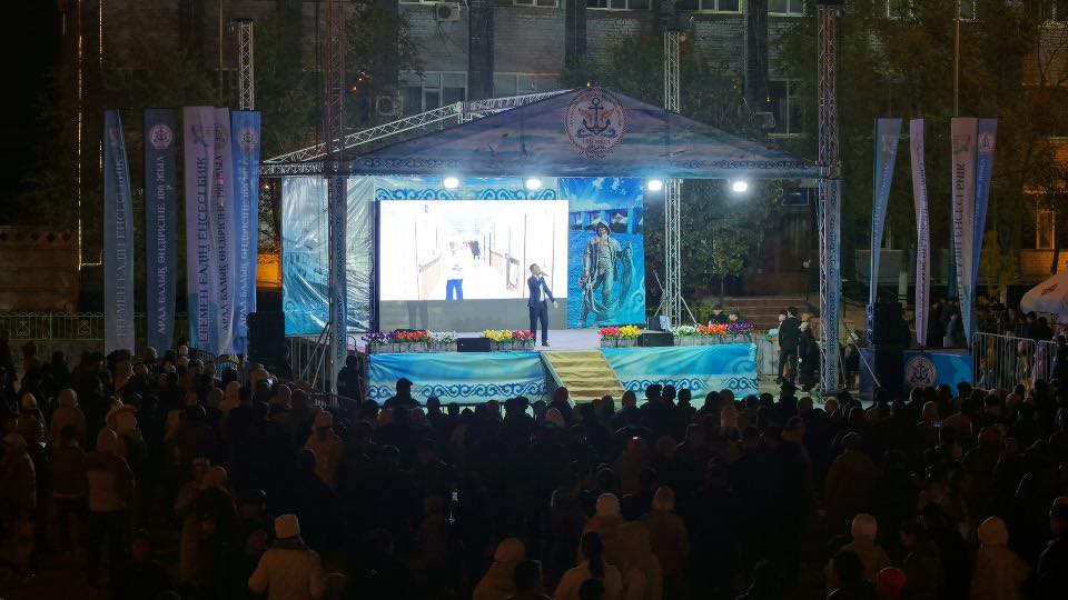 Праздник рыбаков в Арале продолжился вечерним гала-концертом
