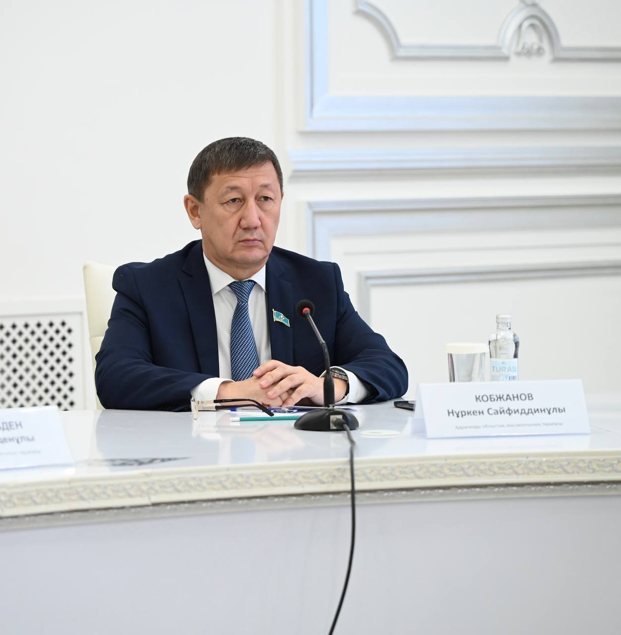 Председатель областного маслихата Нуркен Кобжанов принял участие в республиканском семинаре по бюджетному планированию