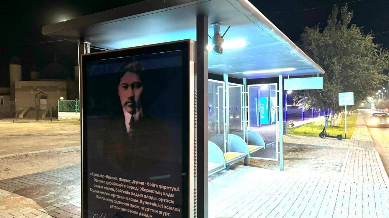 Жетілген анальный секс порно