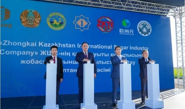 Строительство нового завода