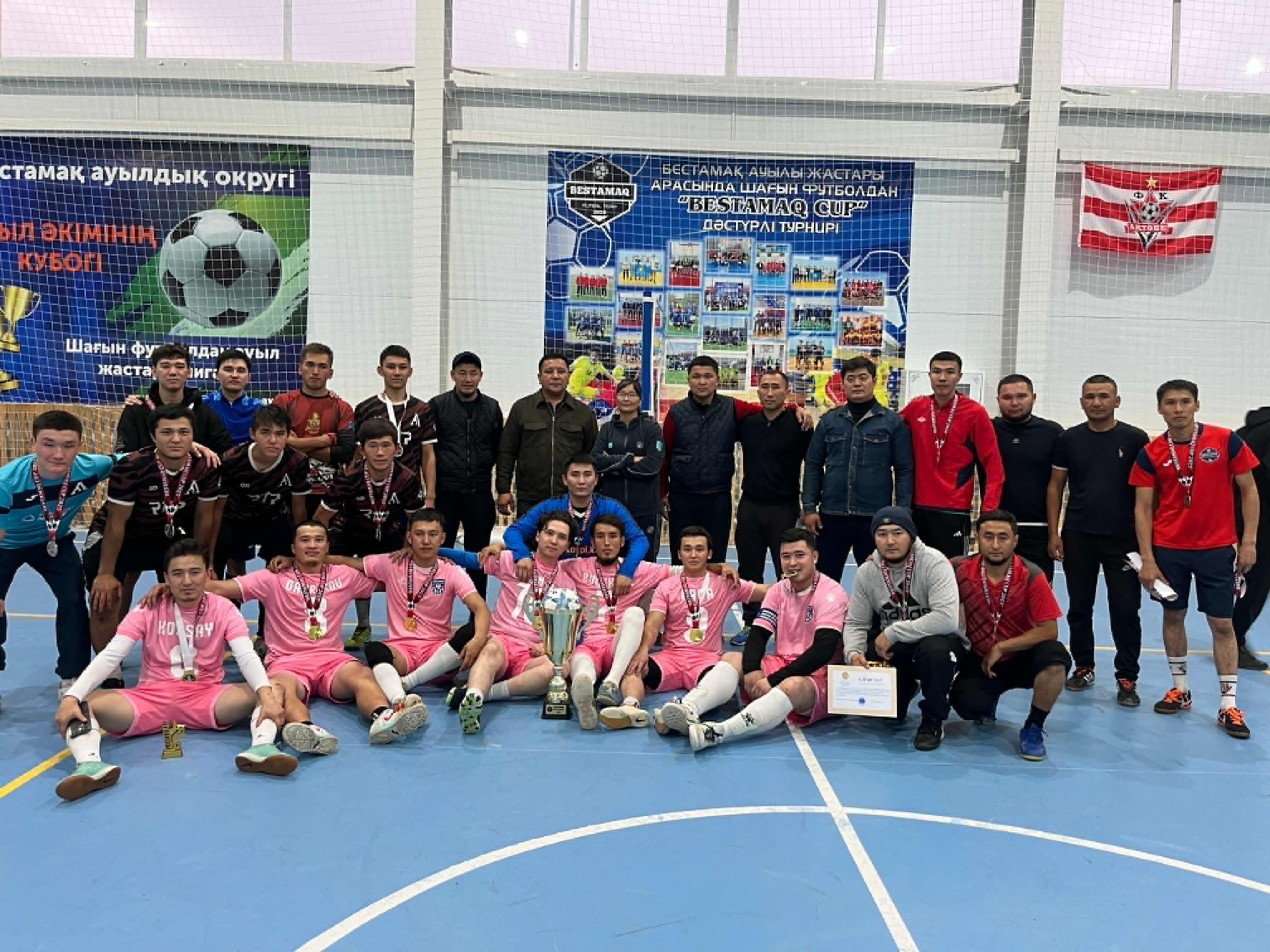 ТРАДИЦИОННЫЙ ТУРНИР “BESTAMAQ CUP 2025”