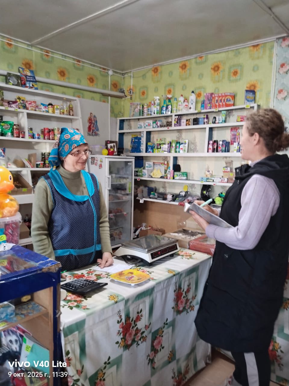 Белое ауылдық округі аумағының сауда нүктелерінде бағаларға мониторинг жүргізілді