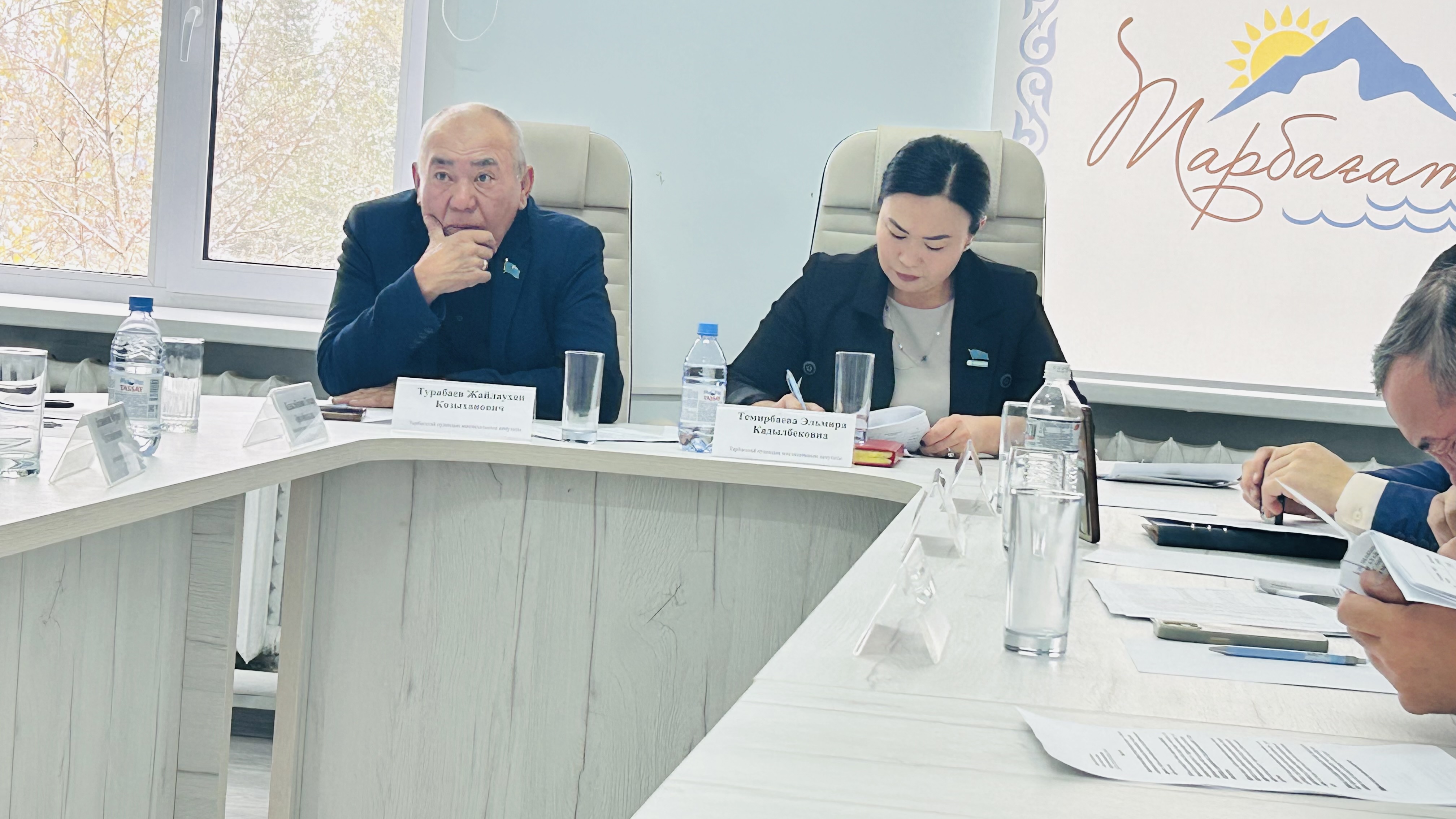 13 октября 2025 года состоялось совместное заседание постоянных комиссий.