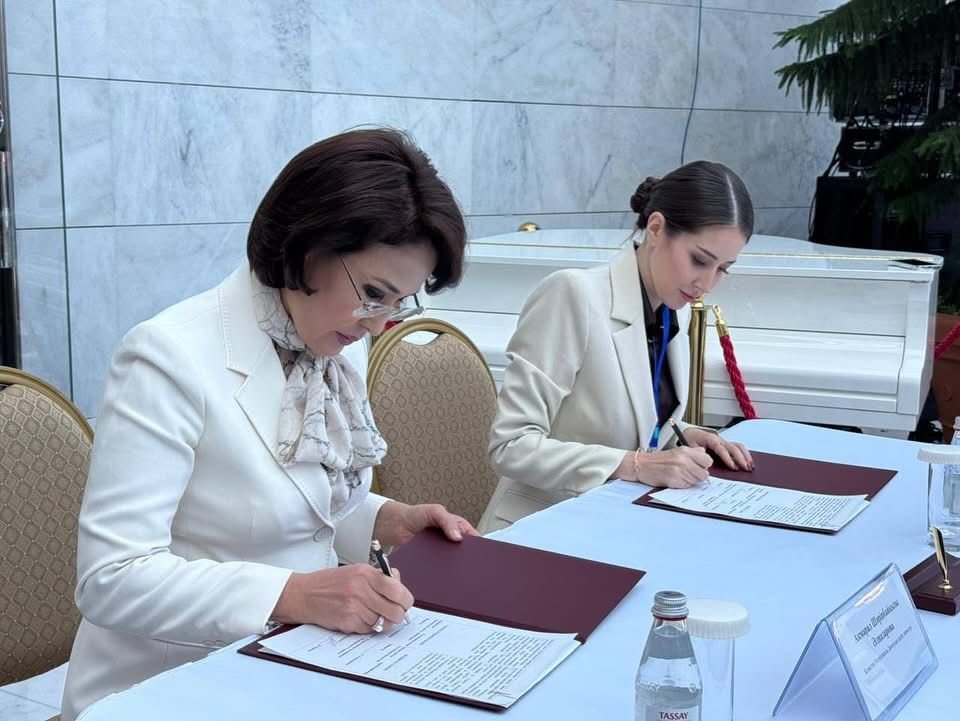 Международная конференция по медицинскому туризму