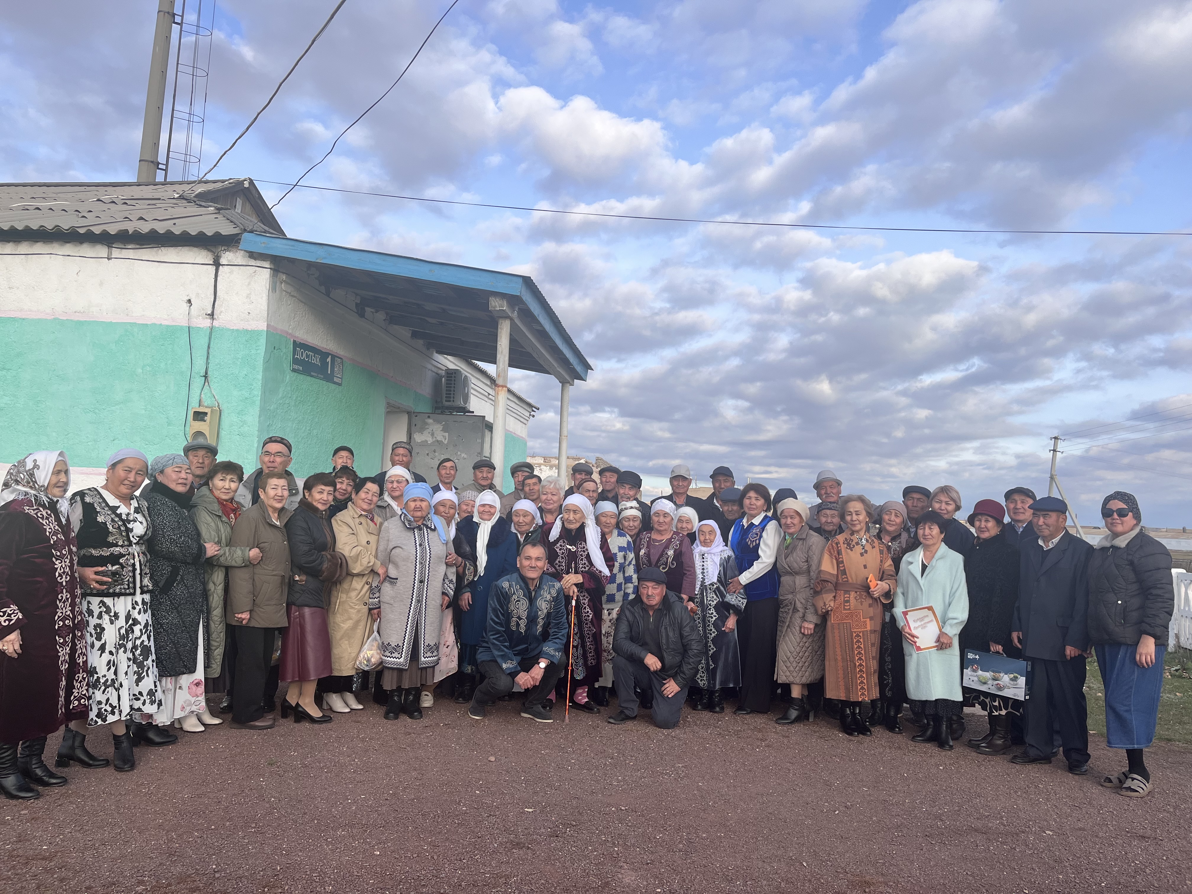 🌸 Қарттар – қазына, ауылдың абыройы! 🌸