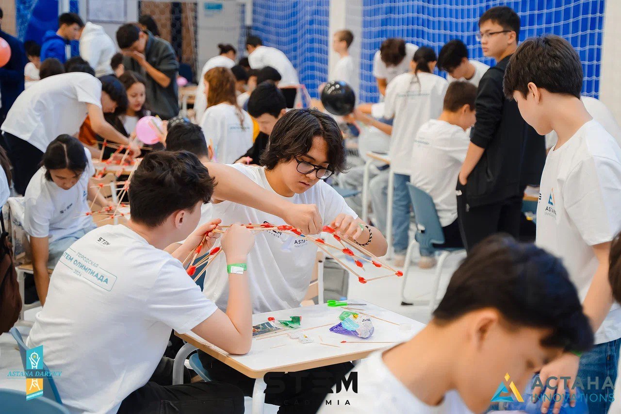 Астанада мектеп оқушыларына арналған қалалық STEM олимпиадасы өтеді