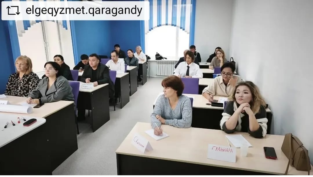 ПОВЫШЕНИЕ КВАЛИФИКАЦИИ ГОССЛУЖАЩИХ В СФЕРЕ ОКАЗАНИЯ ГОСУДАРСТВЕННЫХ УСЛУГ