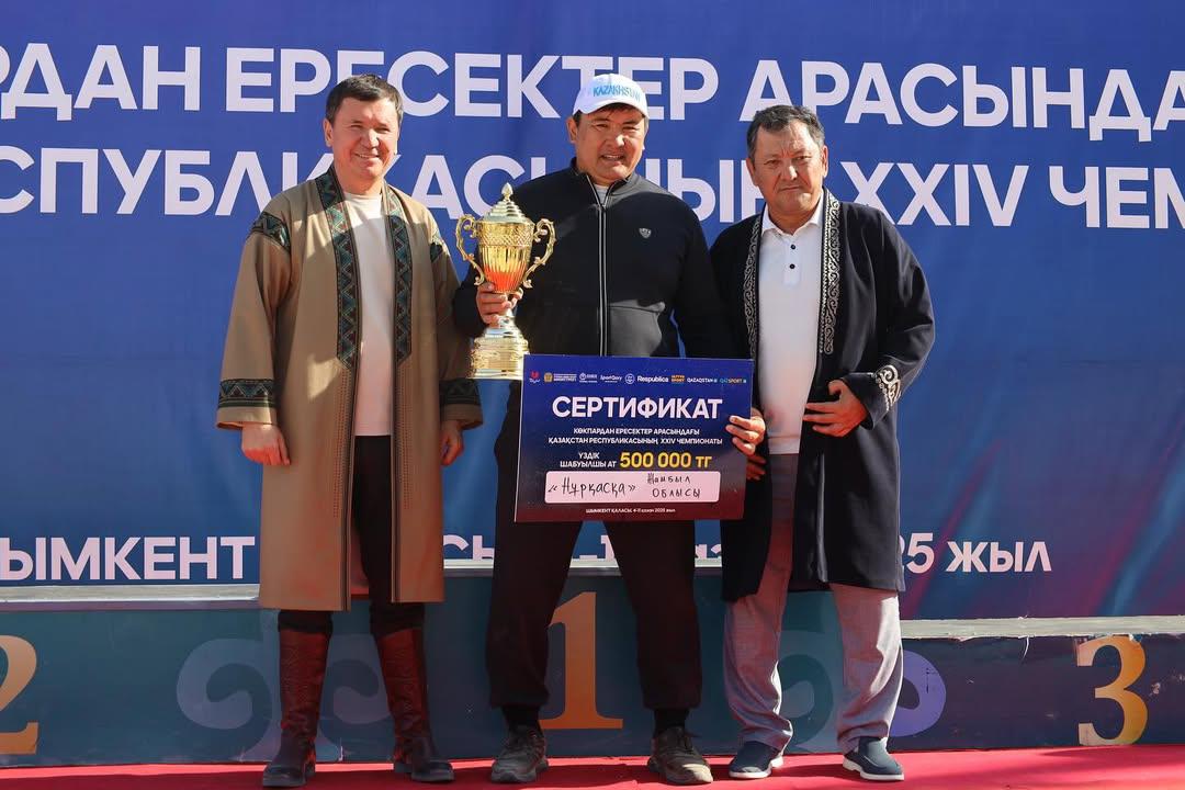 Жамбыл облысының көкпар құрамасы — Қазақстан Республикасының 15 дүркін чемпионы!