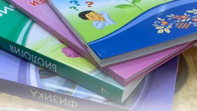 Пять школ Карагандинской области вошли в программу апробации новых учебников