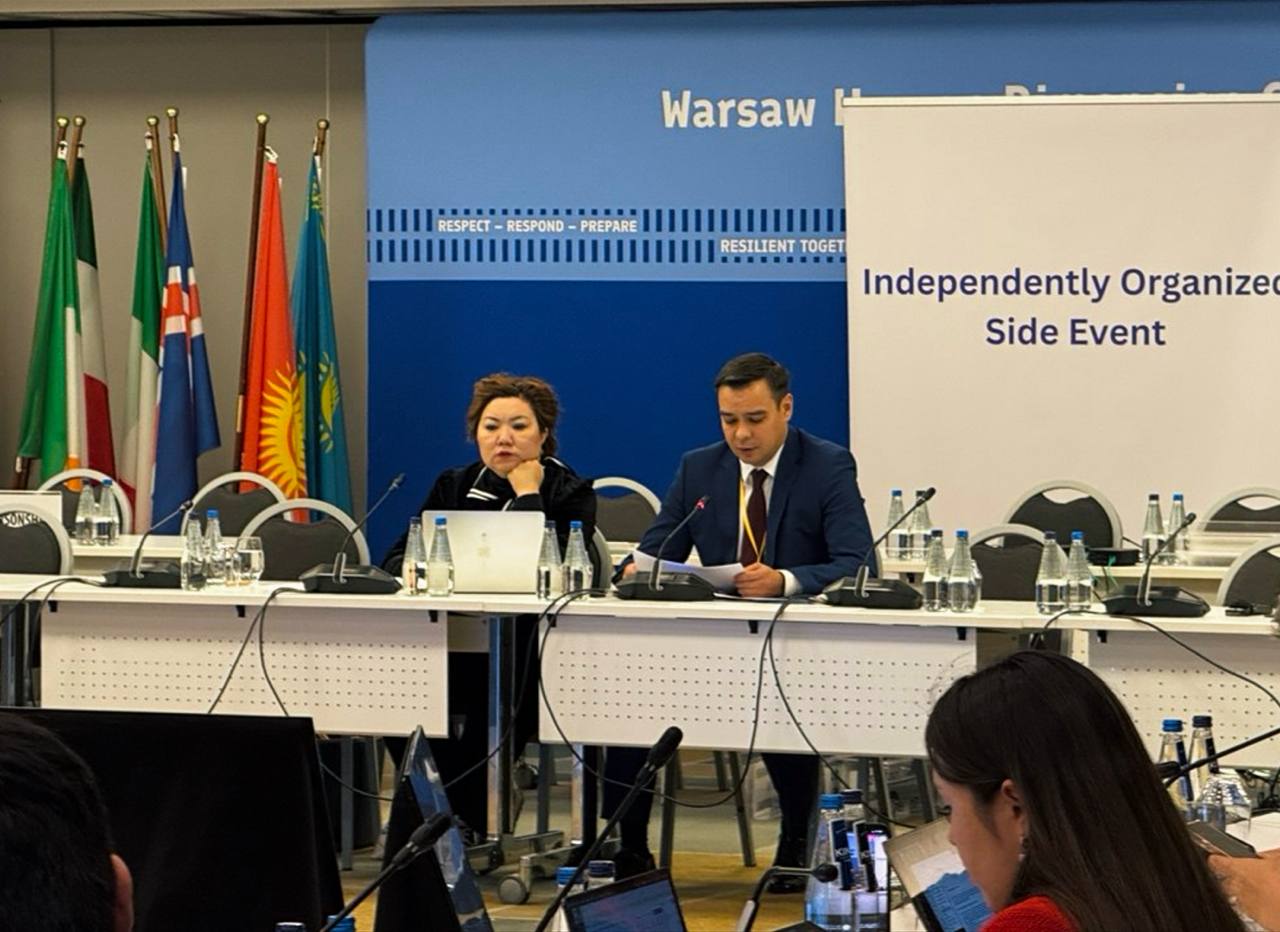 Artur Lastayev Presented Kazakhstan’s Efforts to Combat Domestic Violence at the OSCE Human Dimension Conference in Warsaw