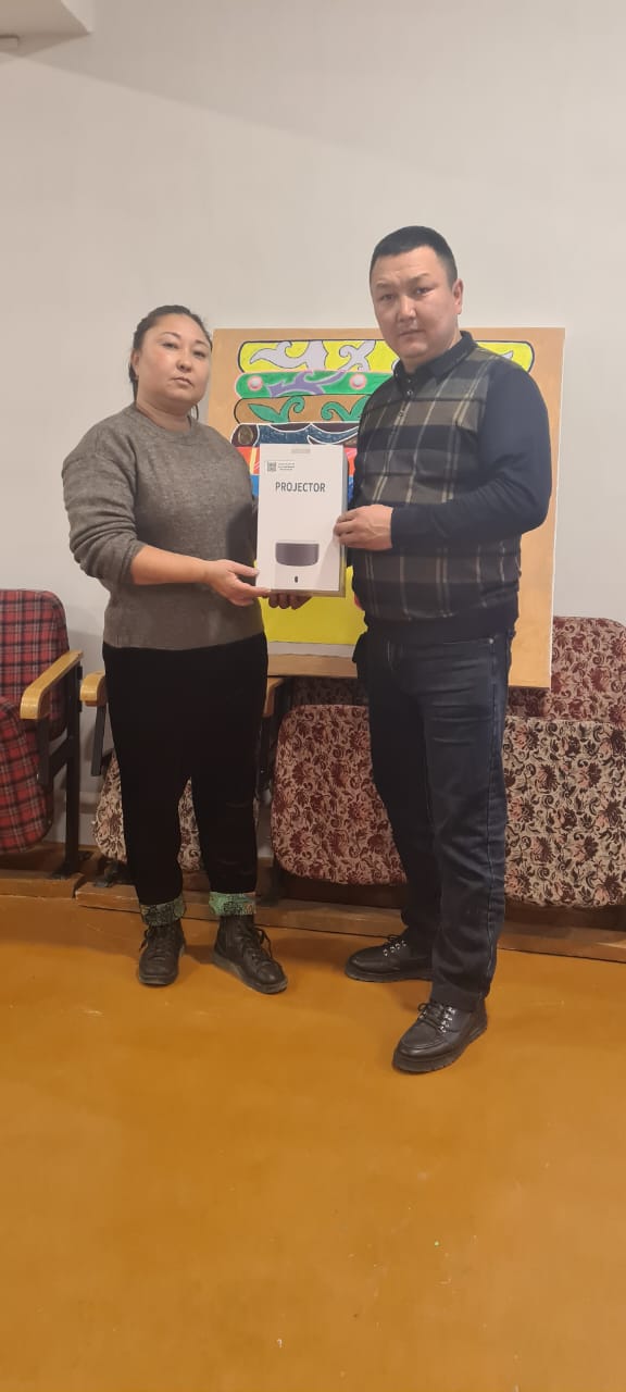 Демеушілік көмек