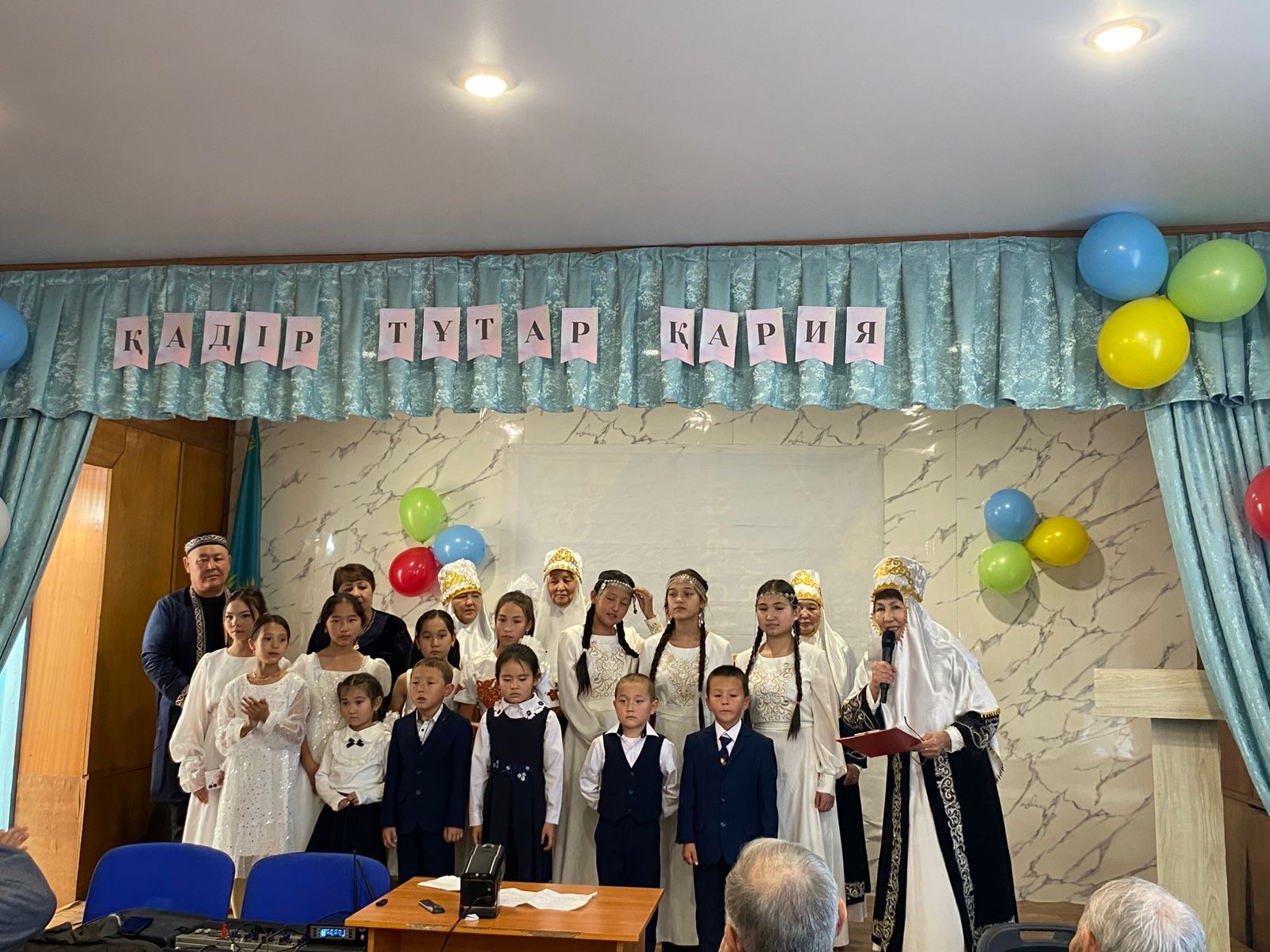 🎶 Қарттар айлығына арналған концерттік бағдарлама 🎉