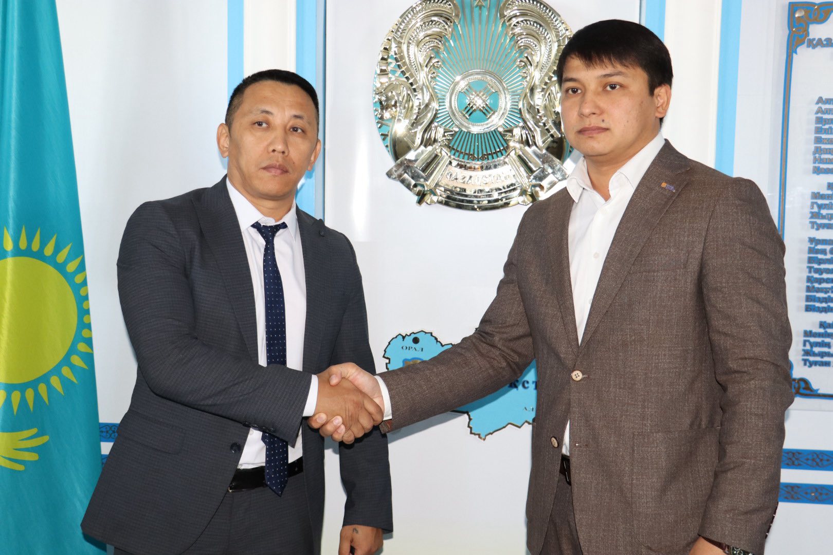 Новое назначение
