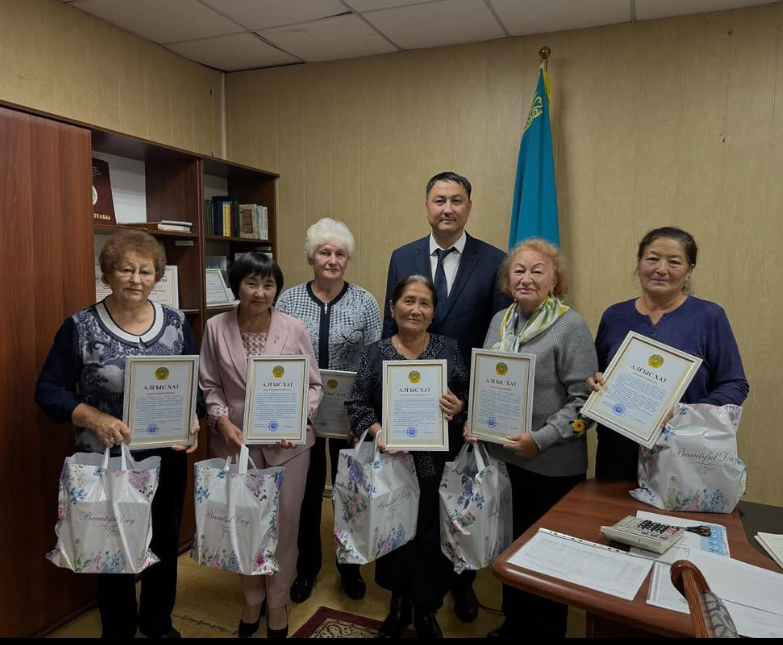 «Ұстазға алғыс»