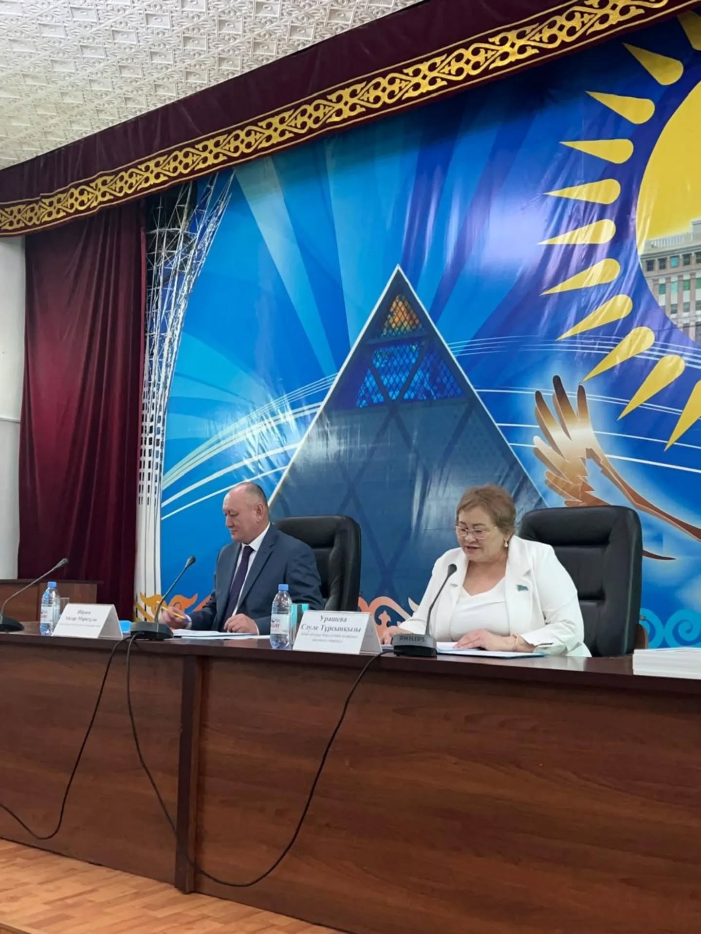 2025 жылғы 25 маусымда Бородулиха аудандық мәслихатының кезекті XXXIII сессиясы өтті