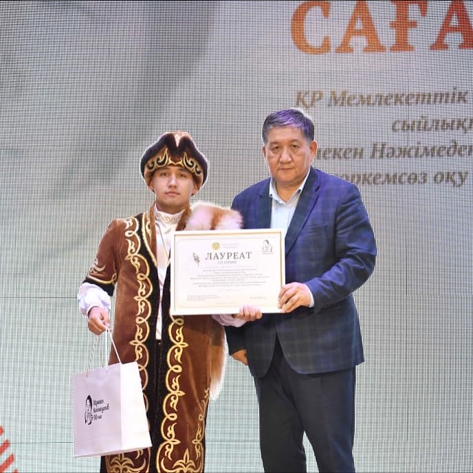 «Ұрпағым, саған айтам…»  Ж. Нәжімеденов атындағы республикалық көркемсөз оқу байқауында қарағандылық Владислав Горизанов үшінші орынды жеңіп алды.