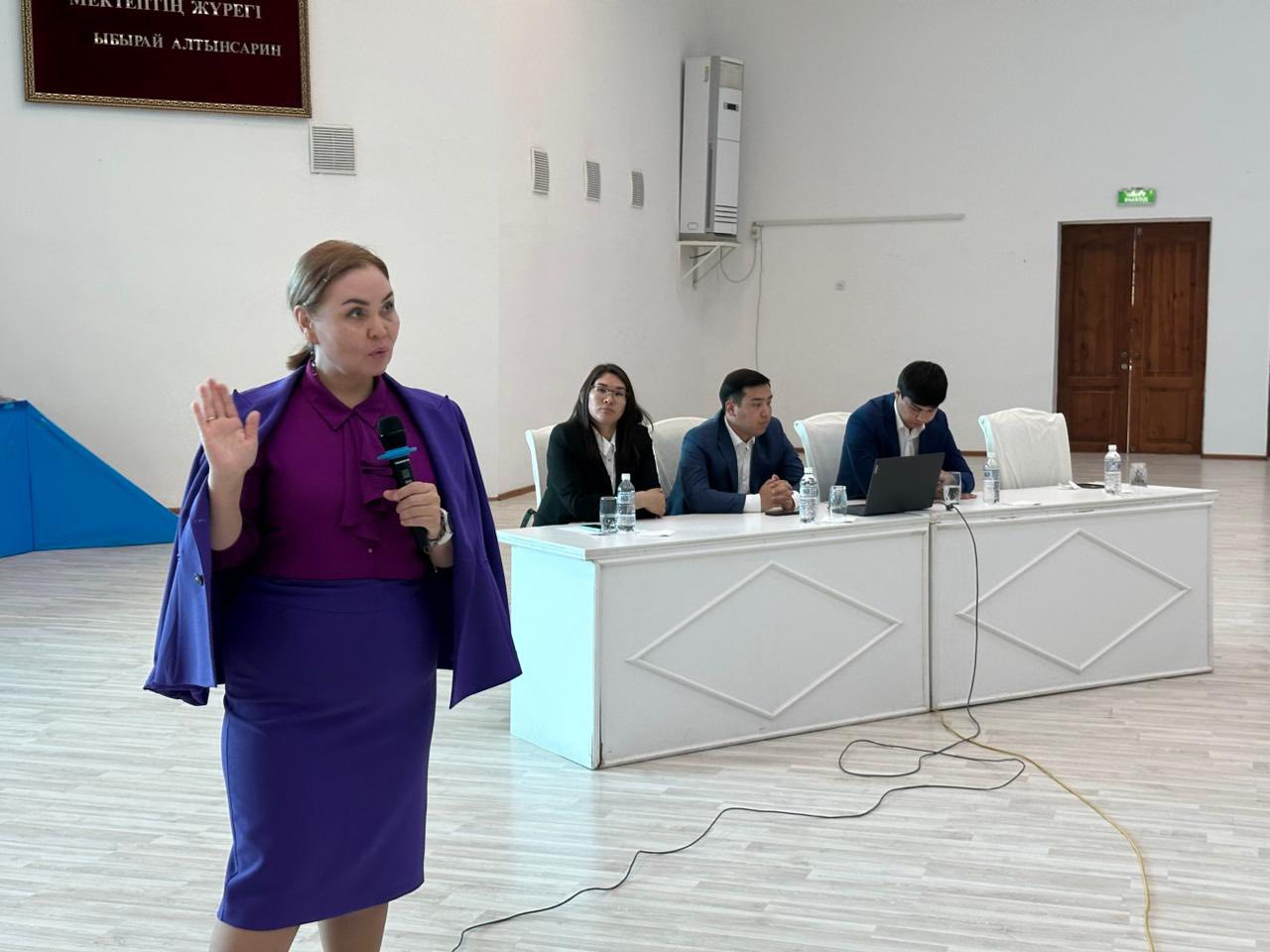 Білім саласының қызметкерлеріне мемлекеттік сатып алу туралы заңнамасының талаптары түсіндірілді