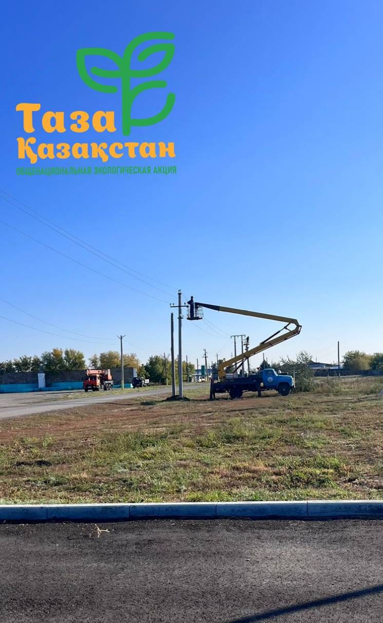 💡 Новонежинкада көше жарықтандыру жүйесін жаңарту жалғасуда!