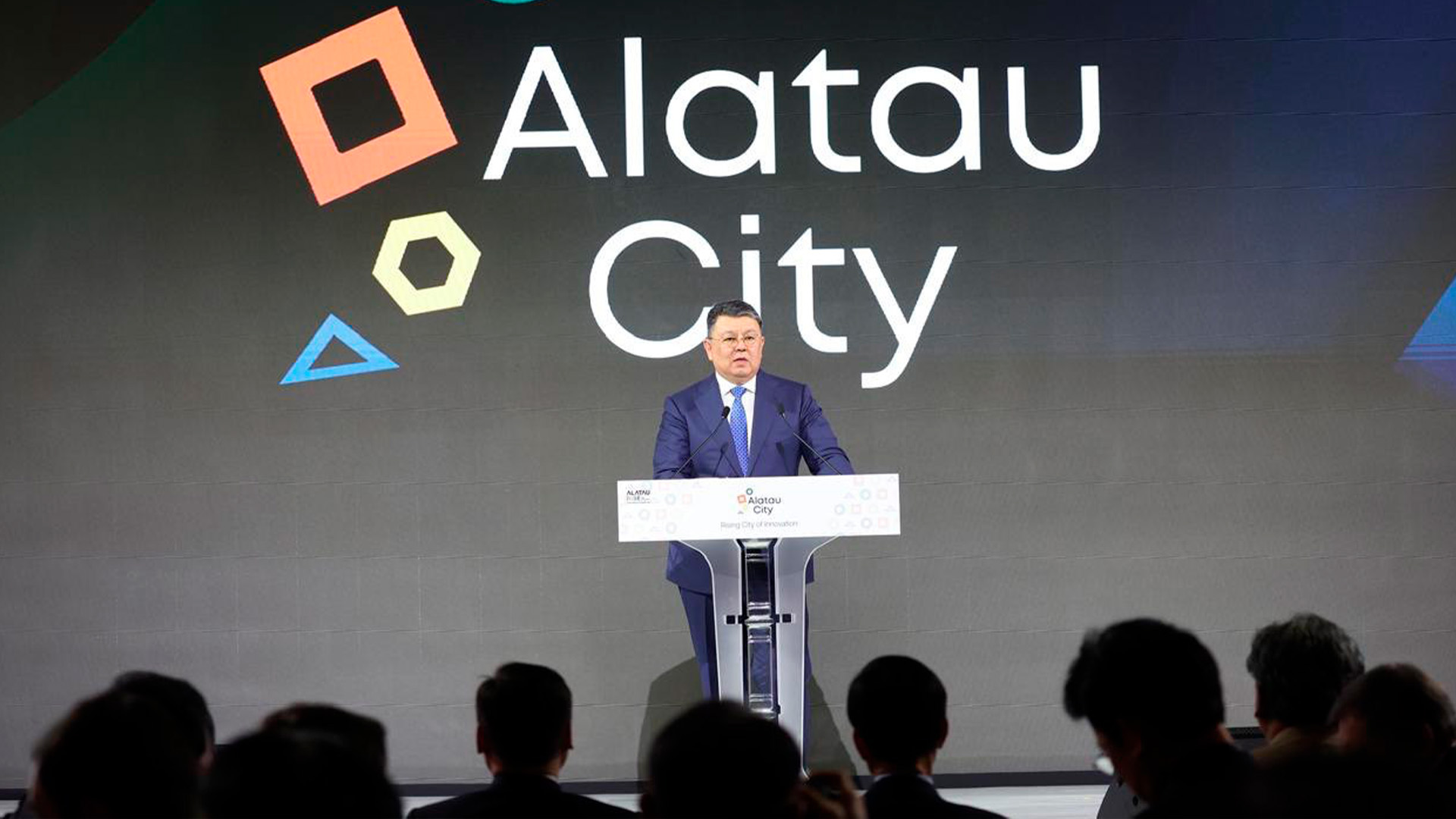 Заместитель Премьер-министра Канат Бозумбаев представил проект Alatau City на роуд-шоу в Южной Корее